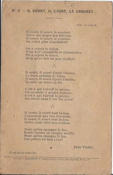 WWI Poem Postcard